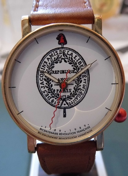 Alain Silberstein Guerande French Revolution, White Dial, Strap