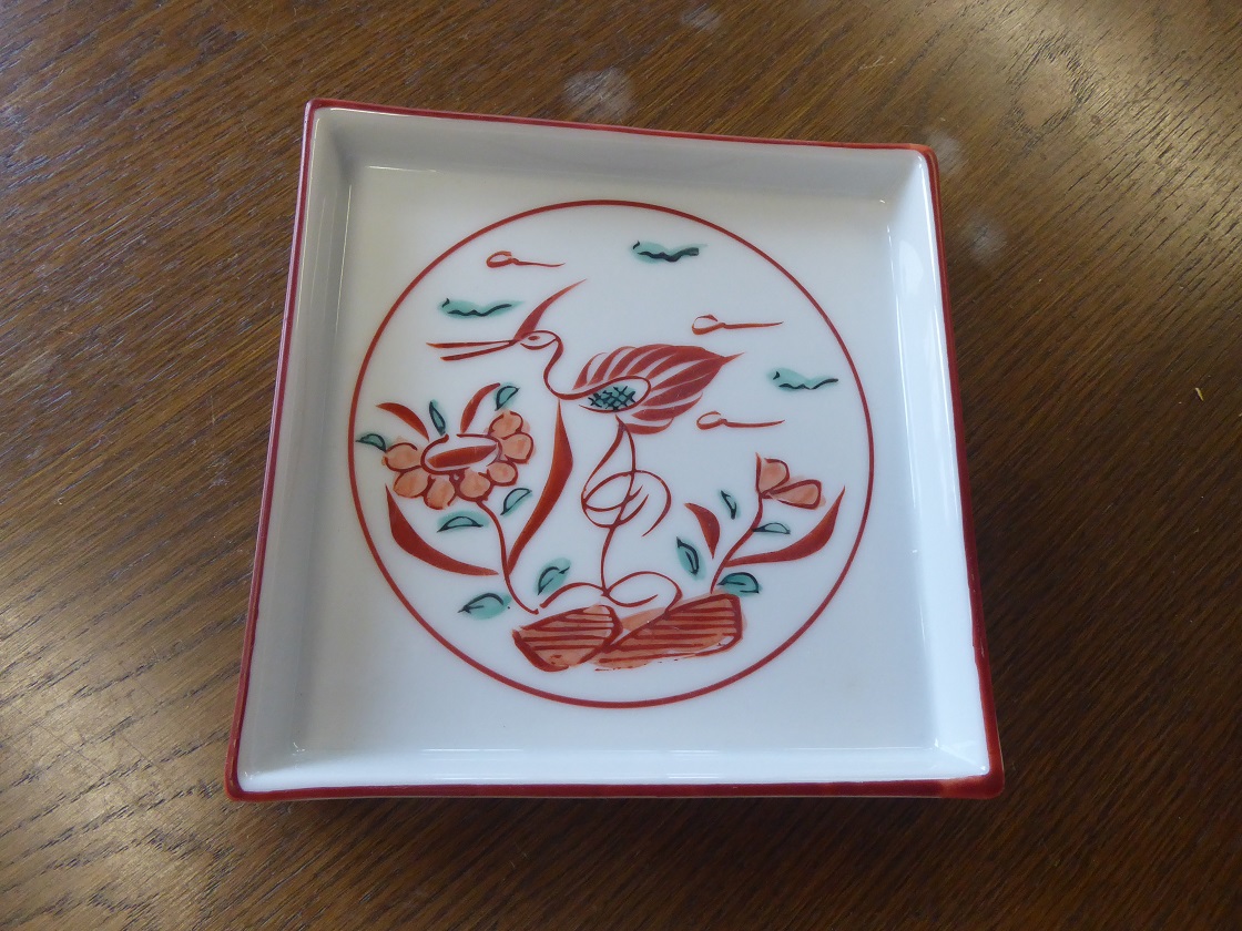 3 Tiffany & Co Hand Painted Porcelain Dishes