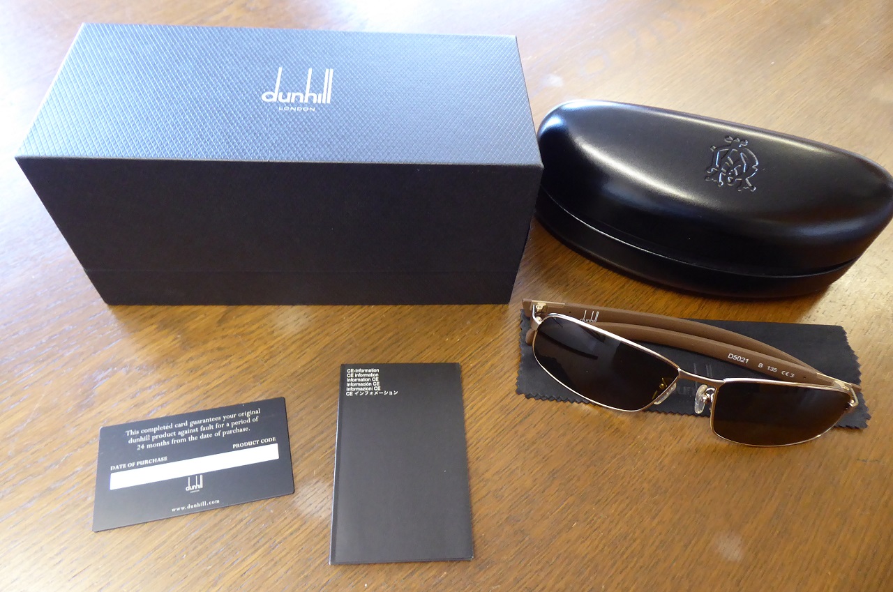 Alfred Dunhill Brown Tone Sunglasses