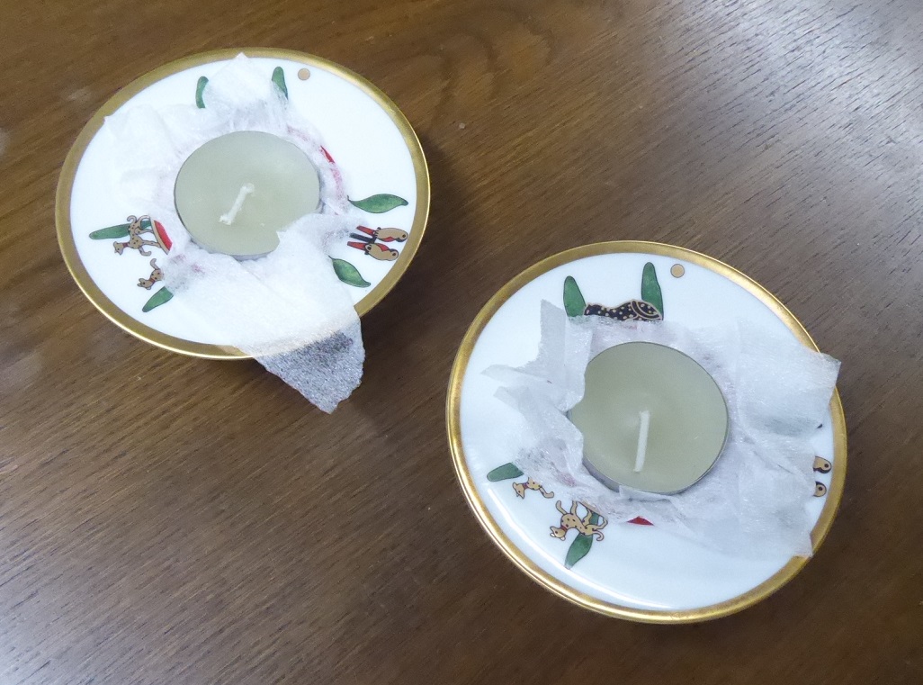 Les Maisons de Cartier Limoges Votive Candle Holders