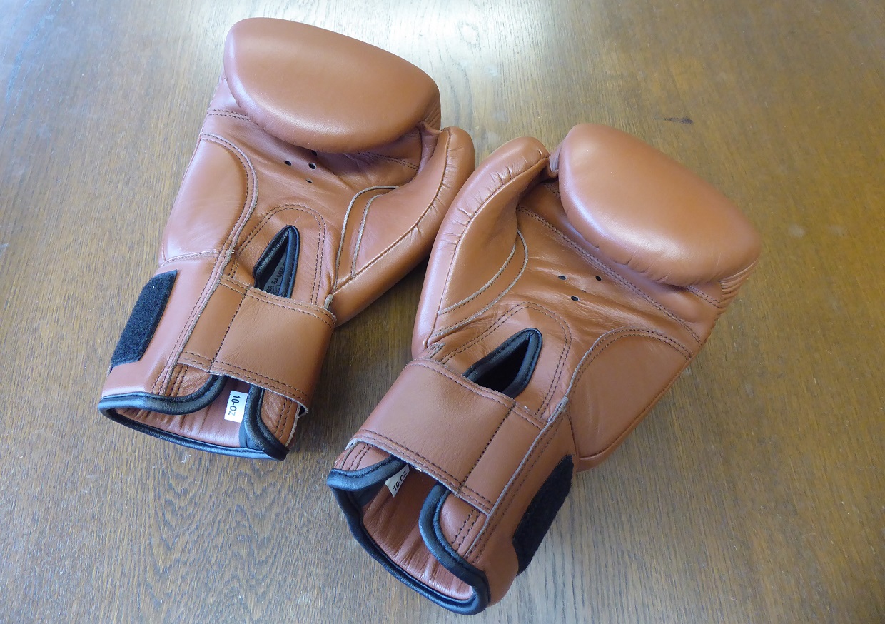 A Pair Of Bill Amberg Boxing Gloves