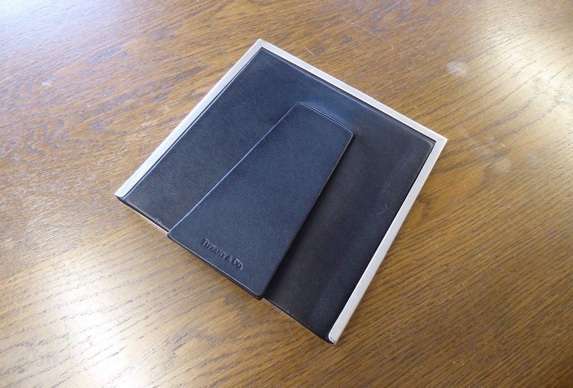 A Tiffany & Co Atlas Silver Photo Frame