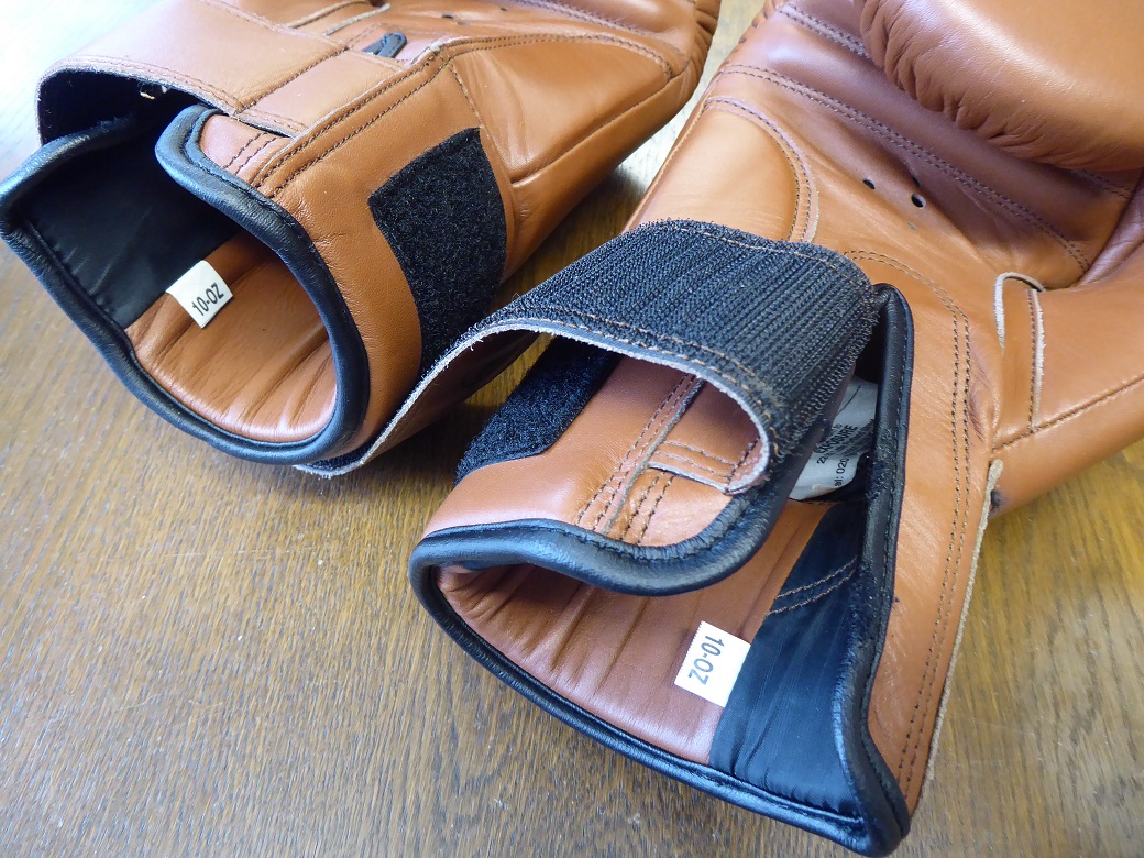 A Pair Of Bill Amberg Boxing Gloves